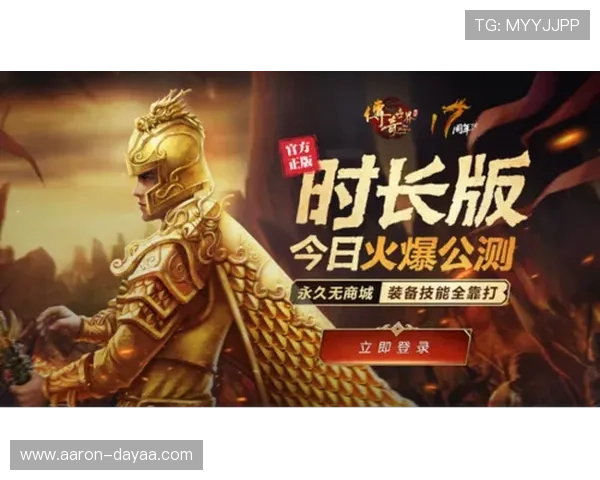 Z6尊龙真人平台热门游戏推荐及玩家口碑评价分析